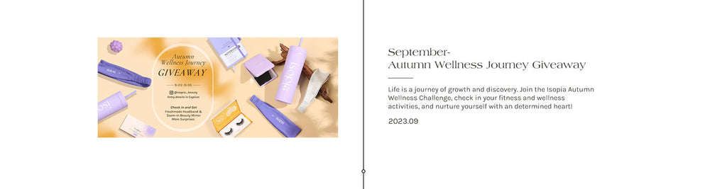 Autumn Wellness Journey Giveaway